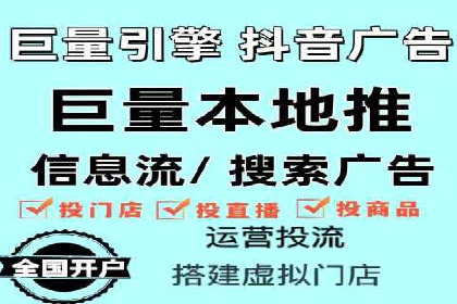 竞价SEM实战案例：低成本高转化率策略